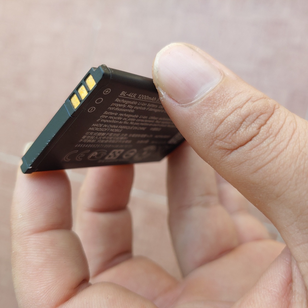 Nokia BL-4UL 1200mAh