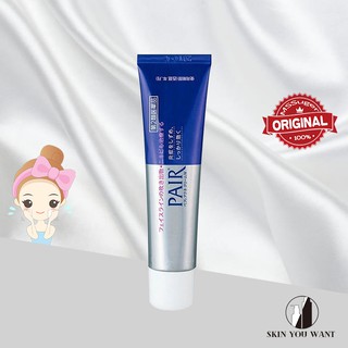 Acne cream pair acne lion cream japan 24g