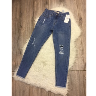 Quần Jean Boy slim Zara Basic