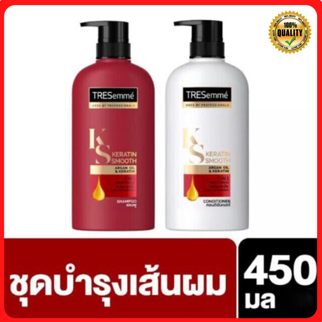 Dầu gội đầu Tresemme KERATIN SMOOTH màu đỏ FREESHIP cặp dầu gội xả thái lan 450ml, 5 trong 1 suôn mượt vào nếp