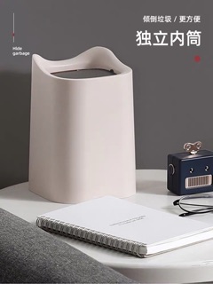 Thùng rác mini để bàn