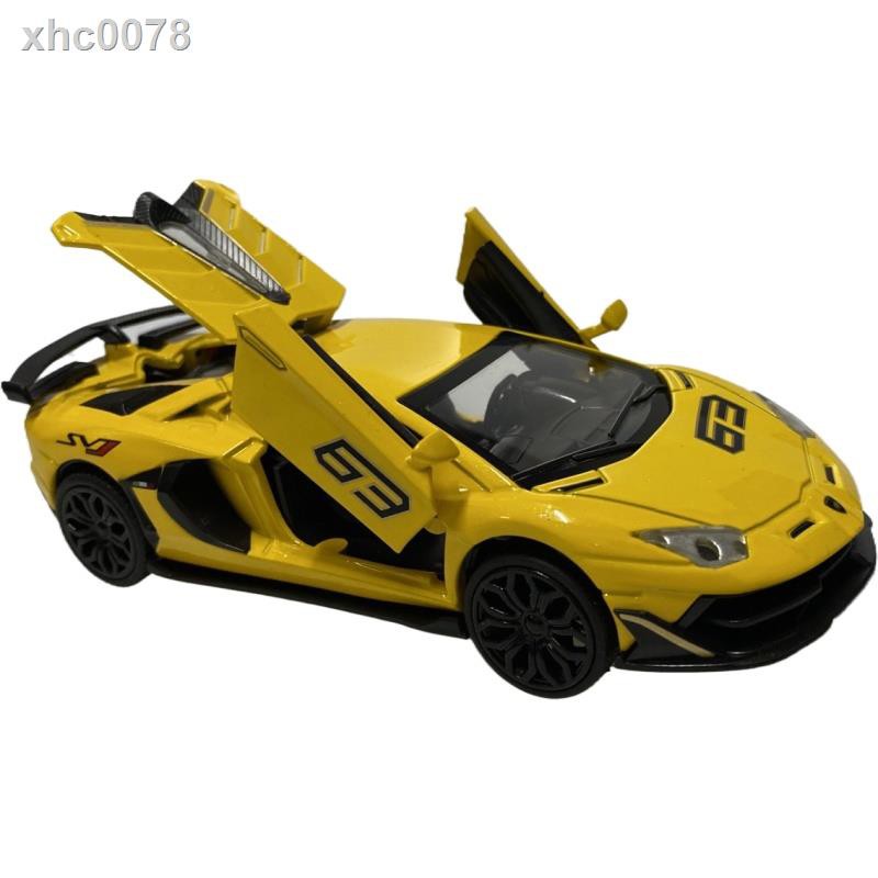 Mô Hình Xe Hơi Lamborghini Svj Bằng Hợp Kim Độc Đáo Cho Bé