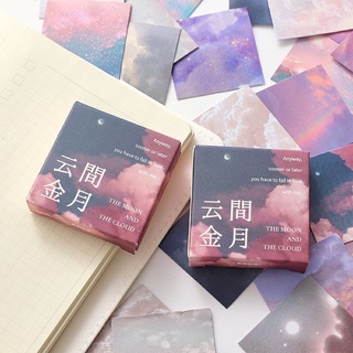 Set 9 sticker bầu trời 2💓💓💓💓