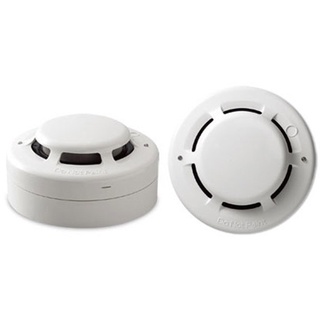 Đầu báo khói quang 24vdc horing ah-0311-2 giá bao gồm vat