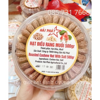 Hạt điều a cồ size đại bình phước xếp hoa 500gr
