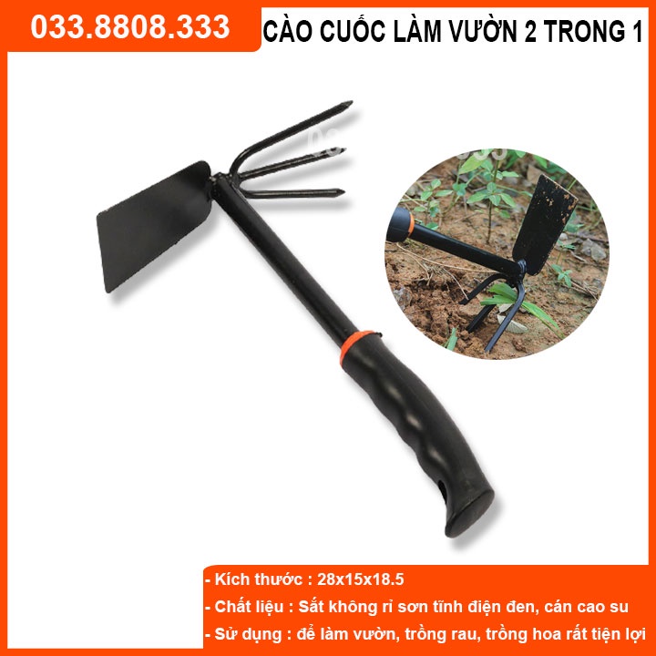 CÀO CUỐC SỚI ĐẤT HAI ĐẦU MINI CÁN CAO SU - DỤNG CỤ LÀM VƯỜN
