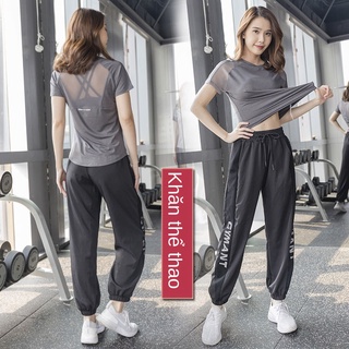 ❒✇[Giá giải phóng mặt bằng] cộng với kích thước yoga quần áo thể thao phụ nữ chạy bộ dục rộng rãi đàn hồi cao thoáng khí