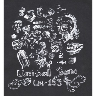 [ARBAT] Bút Uni ball Signo - Trắng