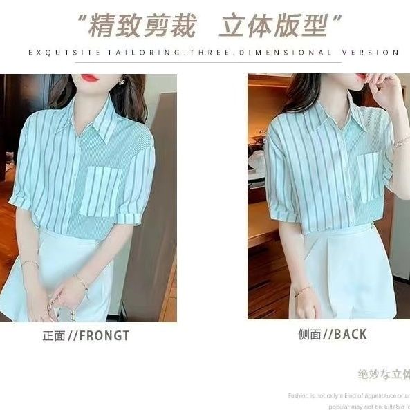 Áo Sơ Mi Polo Dáng Ôm Họa Tiết Kẻ Sọc Màu Xanh Lá Thời Trang Mùa Hè 2022 Dành Cho Bạn Nữ