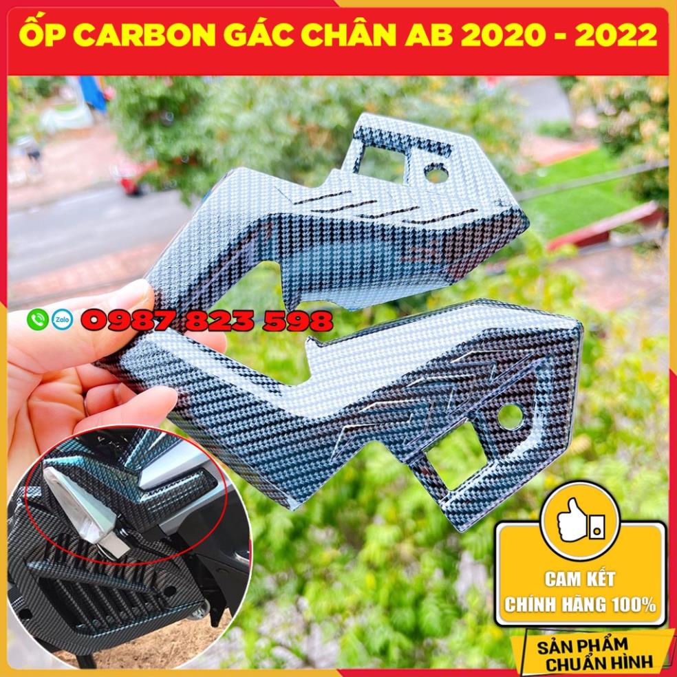 Combo Gác Chân Trẻ Em, Em Bé Xe AirBlade AB 2020 - 2021 - 2022 - 2023