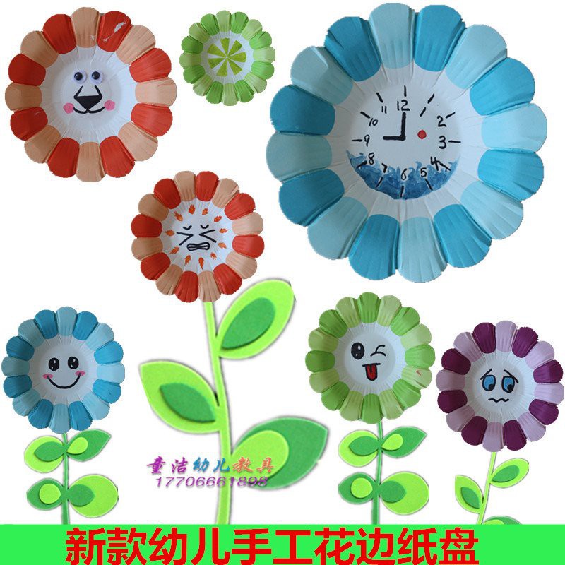 Đĩa hoa giấy màu trang trí