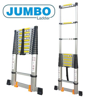 TAHNG NHÔM RÚT JUMBO C440
