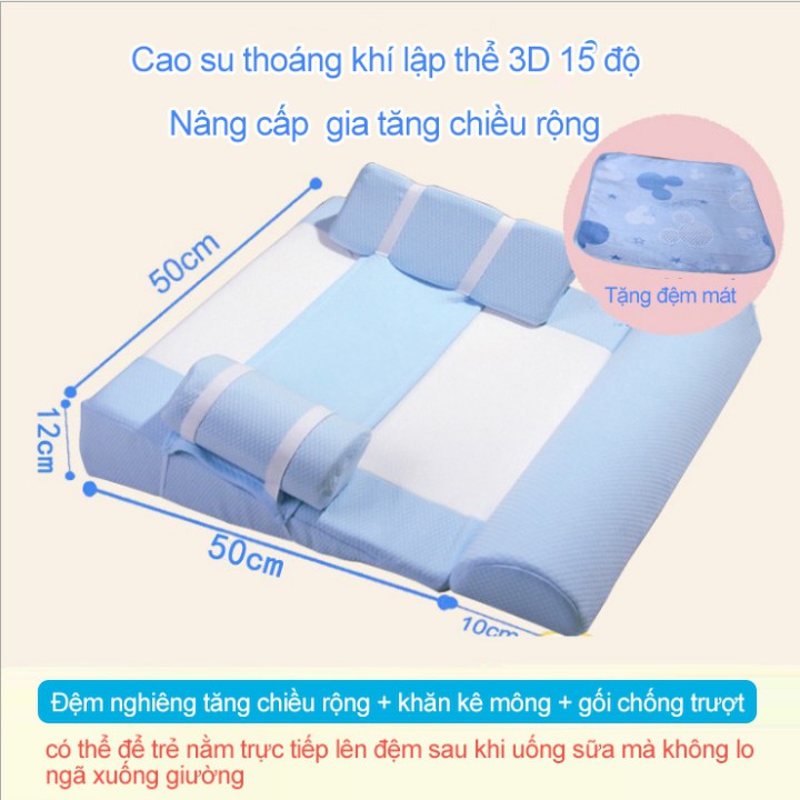 Đệm chống trào ngược cho trẻ sơ sinh CoolFoam Japan (xanh)