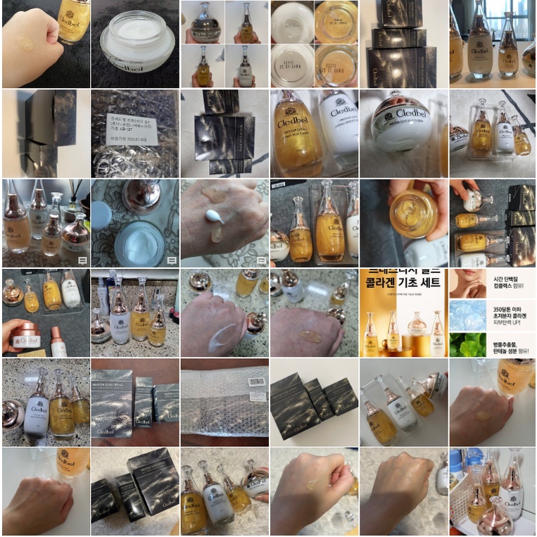 🍁Cledbel🍁 Prestige Gold Lifting 4 loại 1 set/ Skin Toner + Essence Lotion + Serum + Cream