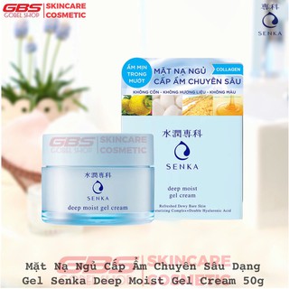 Mặt Nạ Ngủ Cấp Ẩm Chuyên Sâu Dạng Gel Senka Deep Moist Gel Cream 50g