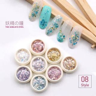 Set nhũ vay cá 8 hủ trang trí móng