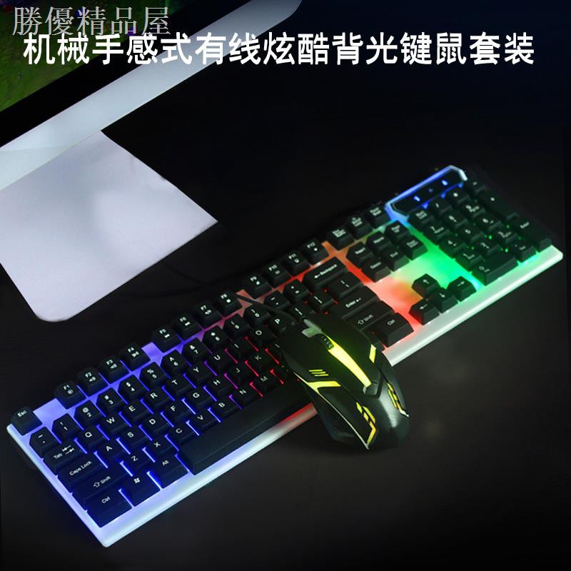 Bàn Phím Cơ Có Dây Cho Máy Tính Notebook | BigBuy360 - bigbuy360.vn