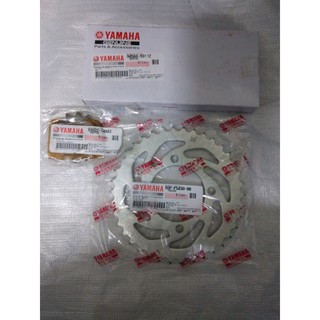 NHÔNG SÊN DĨA EXCITER 135
