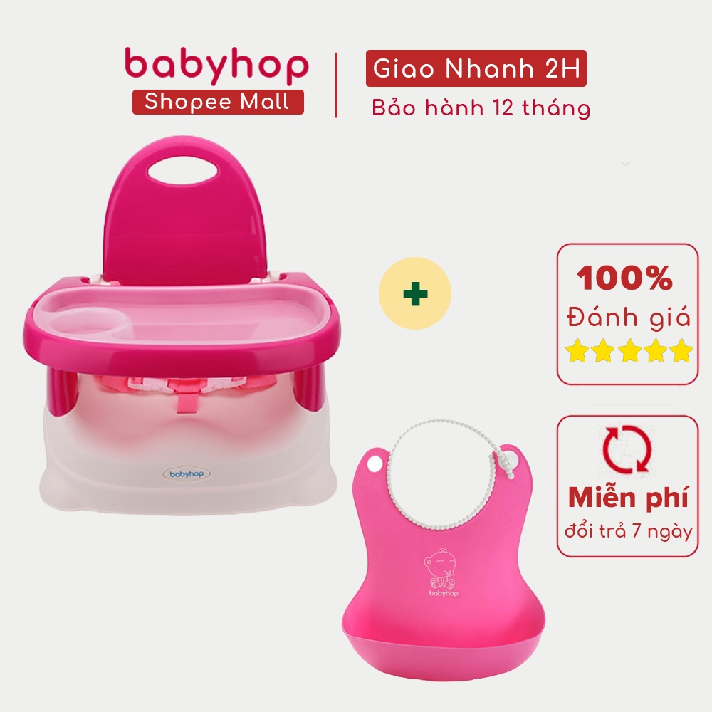 Combo Ghế ăn dặm cho bé gugu babyhop kèm yếm ăn dặm cho bé