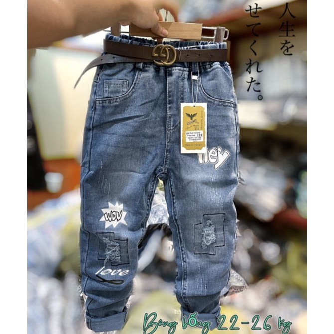 Quần Jean bé trai size đại 20-35kg chất đẹp co dãn