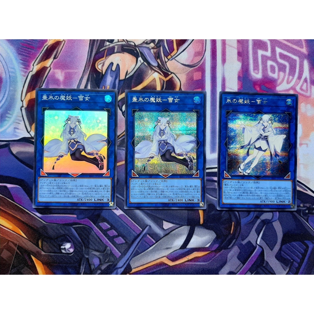 Thẻ Bài Mint90 Yugioh Link  Yuki-Onna, the Icicle Mayakashi SSB1-JP003