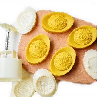 Khuôn trung thỏi vàng 4 mặt 50g