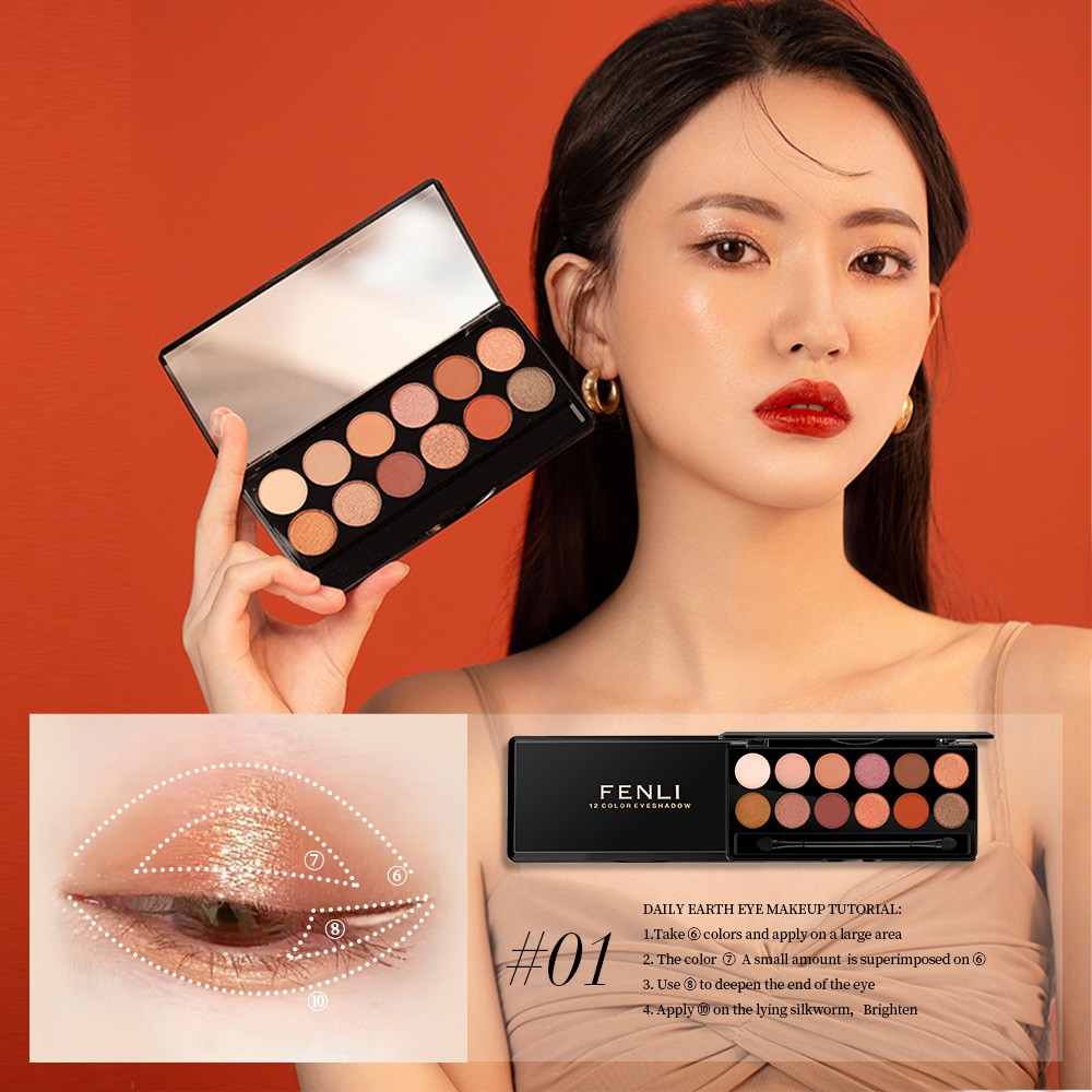Bảng phấn mắt FENLI E1201 12 màu không thấm nước và mồ hôi lâu trôi xinh xắn 122g | BigBuy360 - bigbuy360.vn