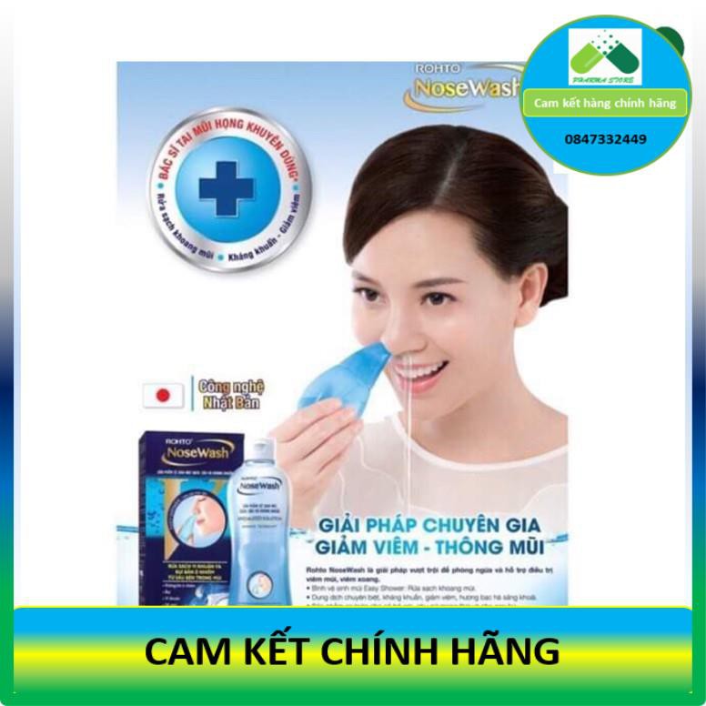 ! Bộ vệ sinh mũi Rohto NoseWash 400ml / Miniset 150ml [Nose wash, mini set] !