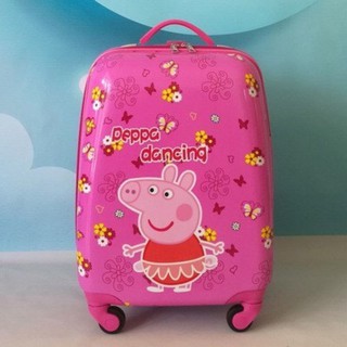 VALI CHO BÉ HEO PEPPA HỒNG