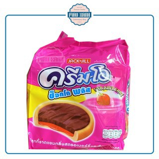 Bánh quy creamo Thái lan sữa dừa, caramen, dâu gói 432g