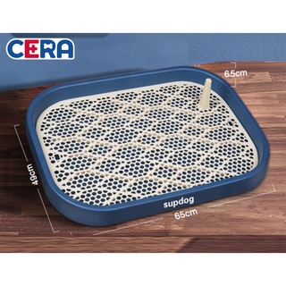 Khay Vệ Sinh Cho Chó Cao Cấp - Khay Vệ Sinh 004