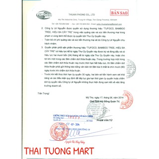 ̣[ĐẶC SẢN MIỀN TÂY] BÁNH HỎI KHÔ