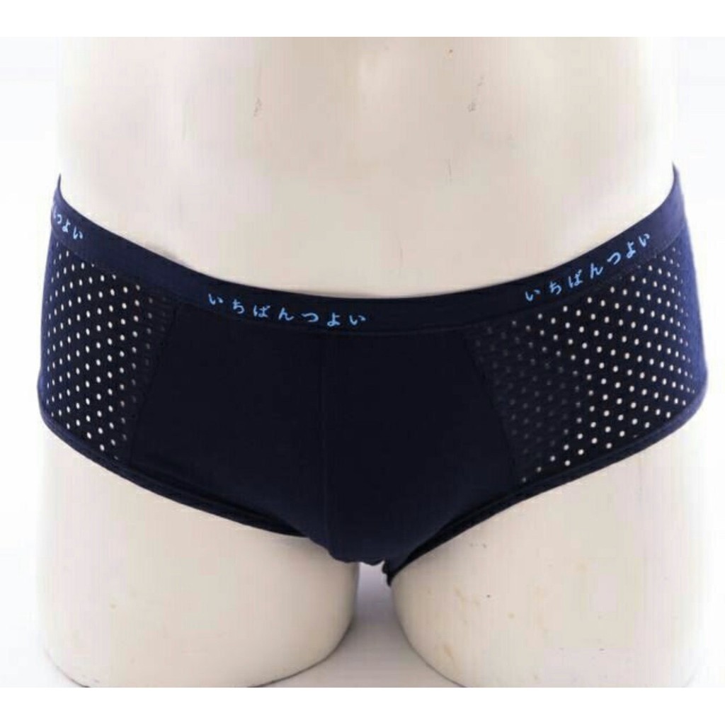 SỊP NAM CHÉO MUJI THÔNG HƠI CẠP NHỎ | BigBuy360 - bigbuy360.vn