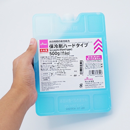 Daiso Chất làm lạnh đựng trong hộp cứng 500g