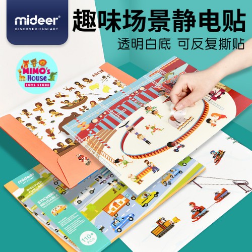 slide
