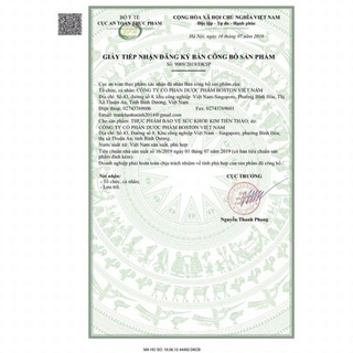 Kim tiền thảo OPC