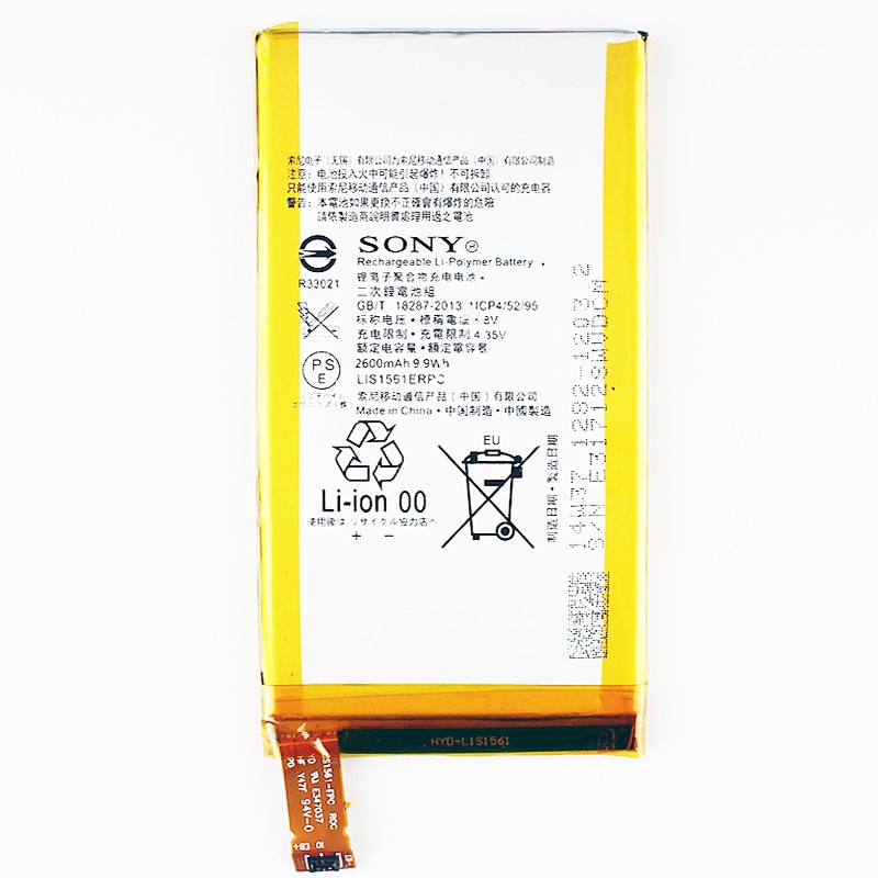 [Dùng Thử 7 Ngày] Pin Sony Xperia Z3 Compact/ Z3 Mini Bh 12 tháng