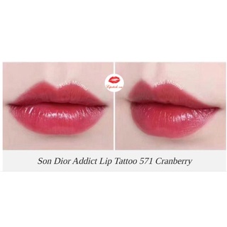 Son Dior Lip Tatoo 571 fullbox