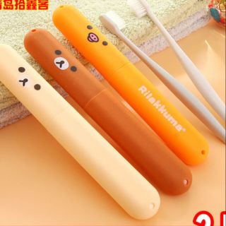 Hộp đựng bàn chải du lịch