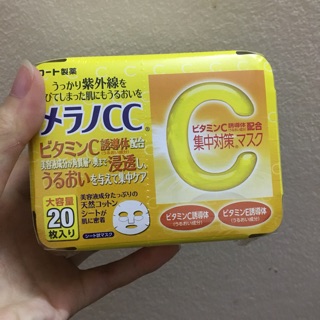 Mặt nạ cc melano của Nhật Bản 20 miếng