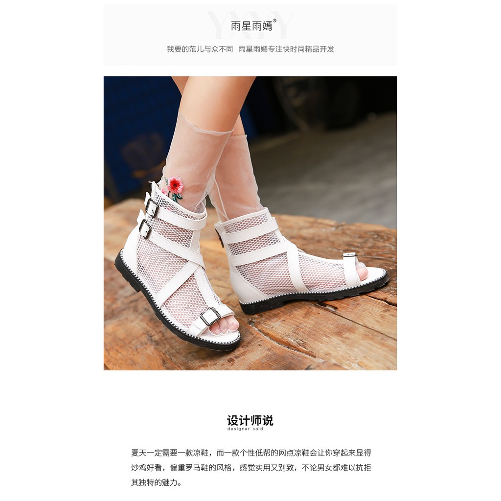 Dép chiến binh bé gái và mẹ