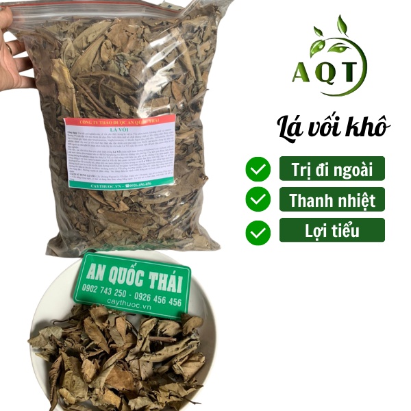 Lá Vối Nếp 500g [Sạch, Nguyên Chất] Hỗ Trợ Bệnh Gút, Tiểu Đường, Lá Vối Khô Tự Nhiên Giúp Thanh Nhiệt, Lợi Sữa