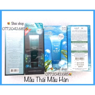 💐Serum Vi tảo biển dưỡng da thần thánh 50ml Thái - Hàn