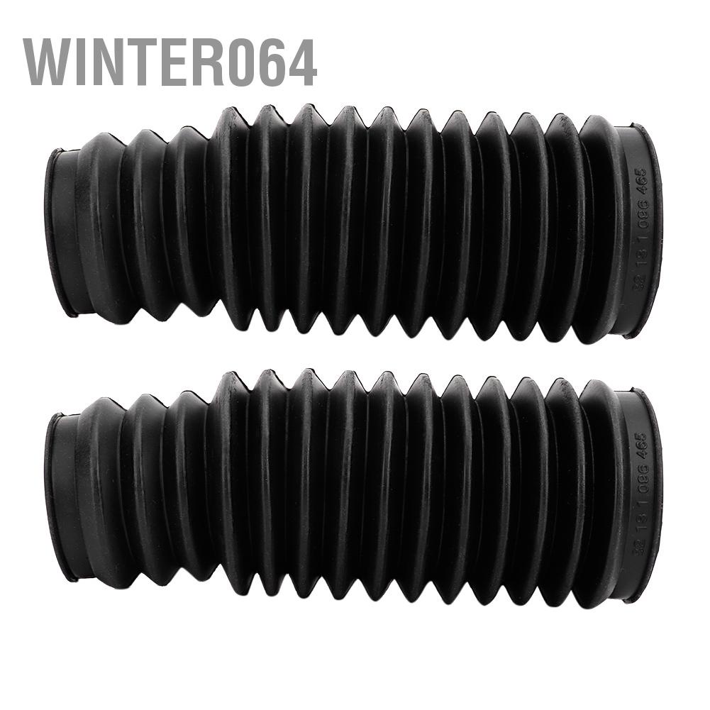 32131096910 Bộ dụng cụ bọc ống thổi bogie trái và phải Đối với 323i 323Ci 325i 325Ci 328Ci Winter064