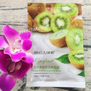 Mặt nạ cấp ẩm kiwi Bingju