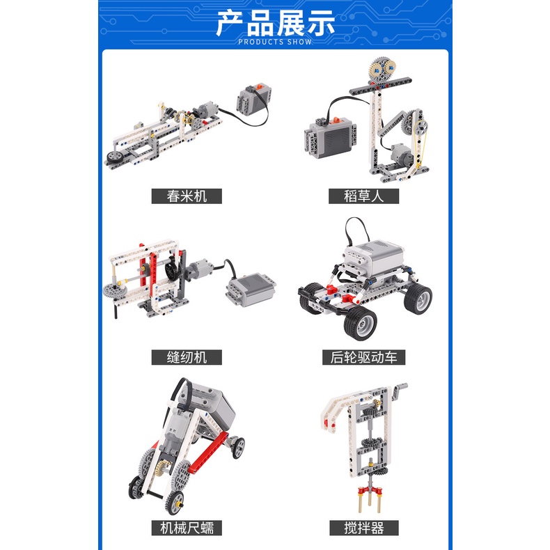 Bộ đồ chơi lắp ráp mô hình 9686 mở rộng có động cơ 520 linh kiện có hướng dẫn in màu 19 mô hình