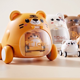 Xe đồ chơi thú phóng siêu đáng yêu