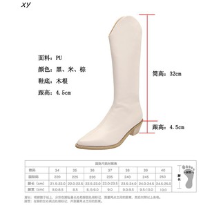 Bốt Cao Cổ Phong Cách Retro Cá Tính Cho Nữ