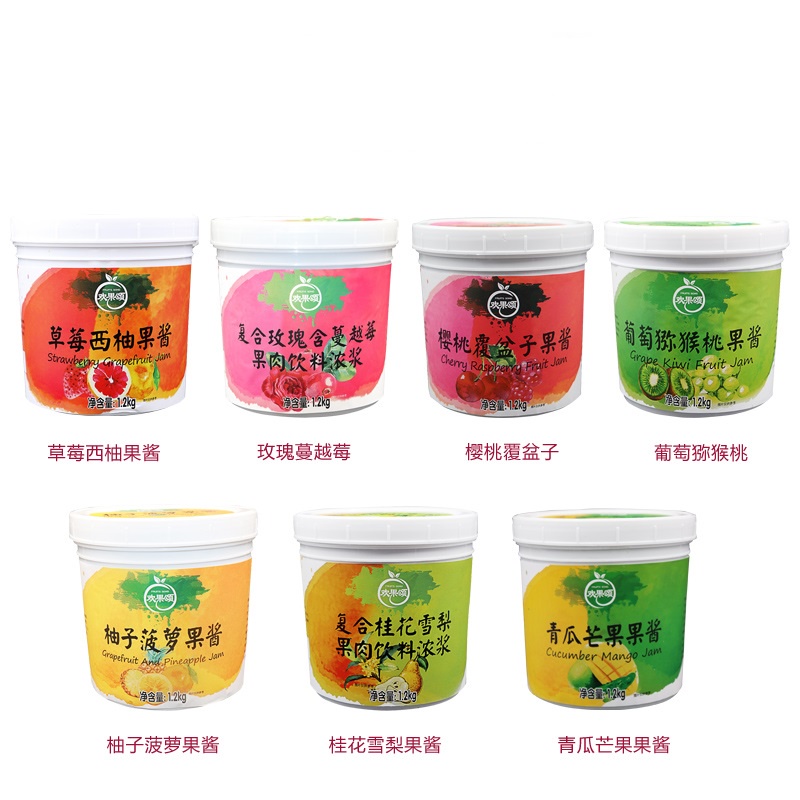 Mứt Cam Đào Dâu Tây 1.2kg