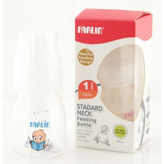 Bình sữa cổ thường Farlin 60ml (NF 205)